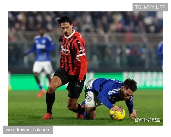 AC米兰攻防转换失衡问题凸显，进攻并非短板