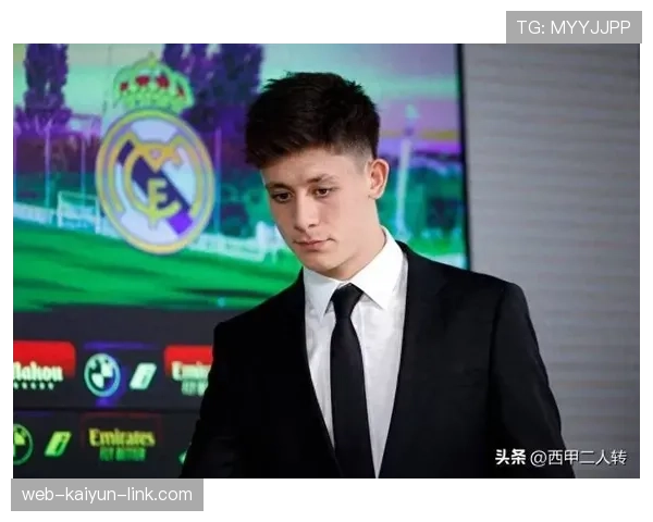 土耳其新星居莱尔潜力上限与技术短板如何影响其生涯轨迹