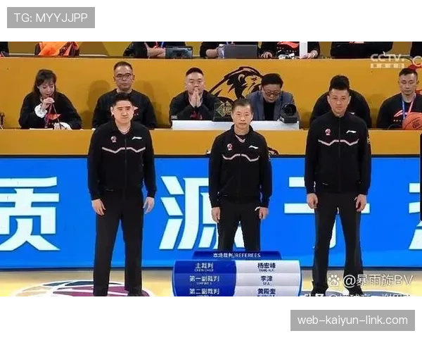 控球权定义是什么规则？篮球控球权解析与判罚标准详解