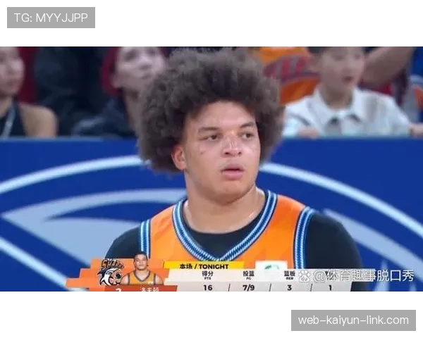篮球比赛中，防守三秒违例如何正确判定与避免？