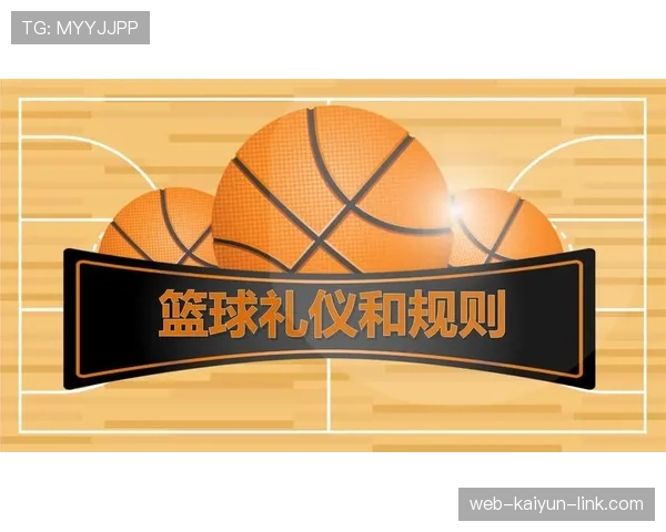 篮球计时规则具体包含哪些内容，比赛时间计算与停表机制解析